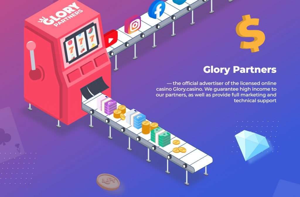 Glory Partners affiliate program