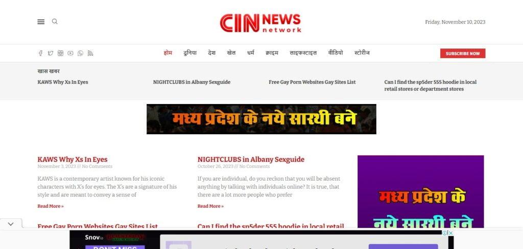 CIN NEWS NETWORK