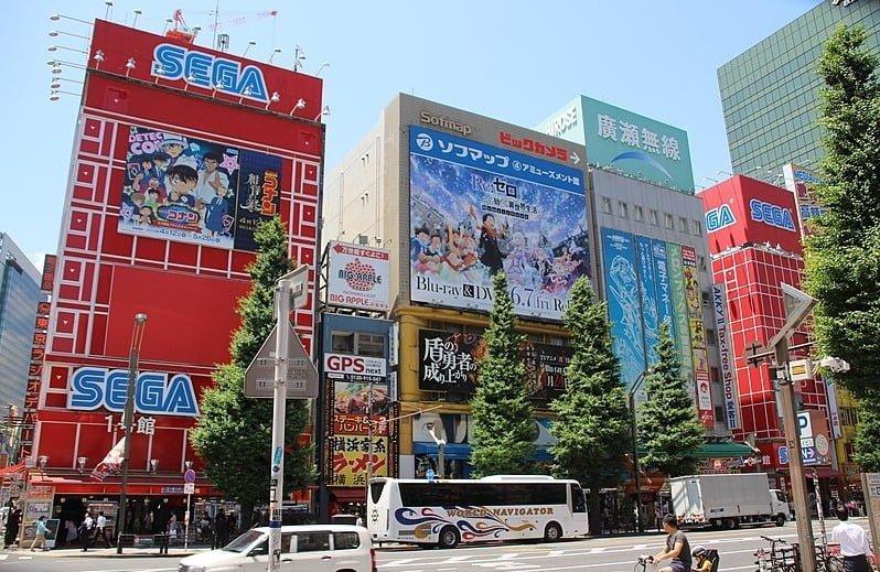 Akihabara