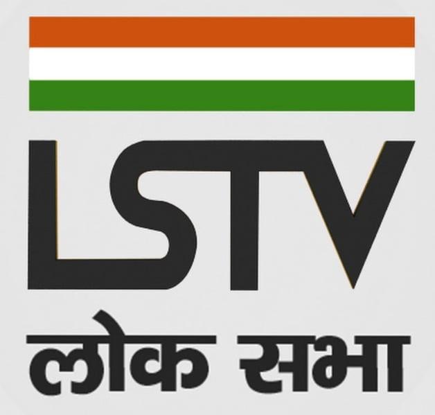 Lok Sabha TV