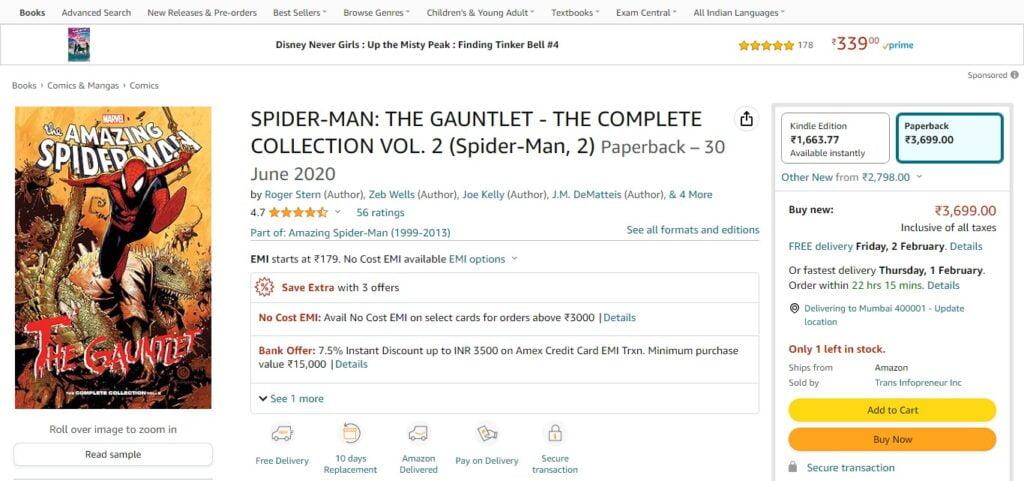 Spider-Man: The Gauntlet