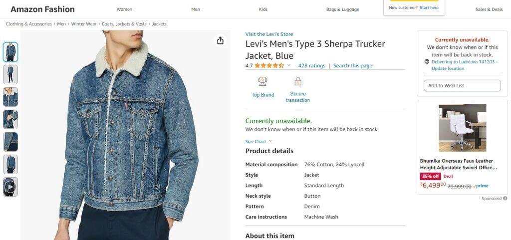 Levi’s Type III Sherpa Trucker Jacket