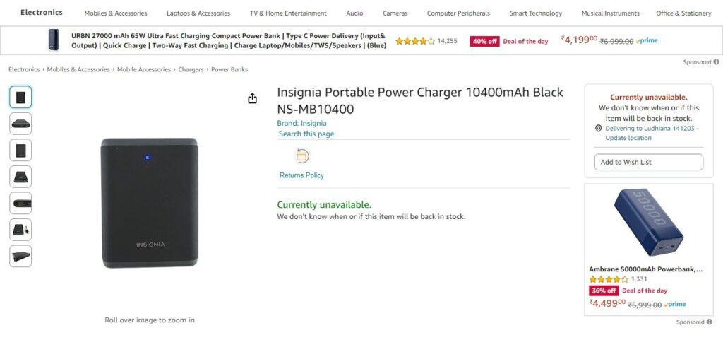 Insignia Power Bank Series