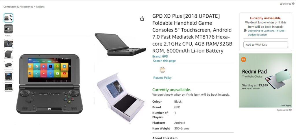 GPD XD Plus