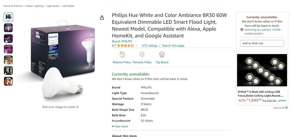 Philips Hue White BR30 Floodlight LED