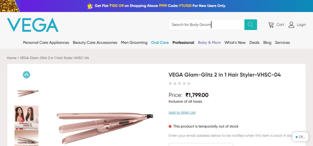 VEGA Glam Glitz 2 In 1 Hair Styler