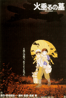 Grave of the Fireflies (Best Animated Movies)