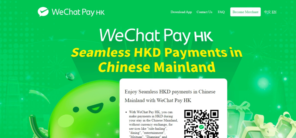 WeChat Pay (China