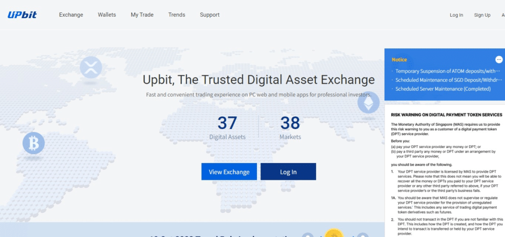 Upbit