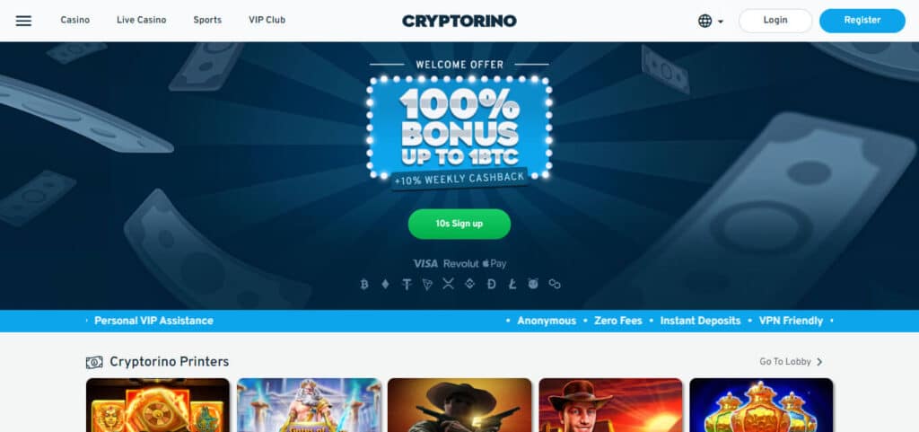 Cryptorino