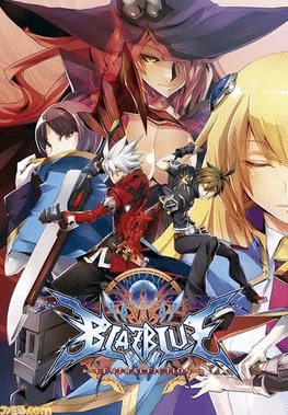 BlazBlue: Central Fiction  Best Fighting Games To Play