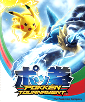 Pokken Tournament DX  Best Fighting Games To Play