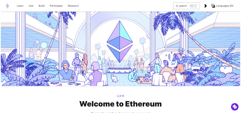 Ethereum (ETH Best Alternatives To Notcoin